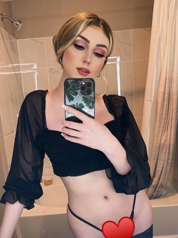 Арина